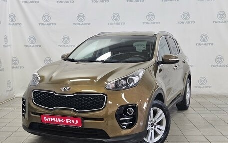 KIA Sportage III, 2016 год, 1 745 000 рублей, 1 фотография