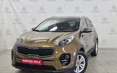 KIA Sportage III, 2016 год, 1 745 000 рублей, 1 фотография