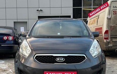 KIA Venga I, 2012 год, 850 000 рублей, 1 фотография