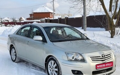 Toyota Avensis III рестайлинг, 2007 год, 645 000 рублей, 1 фотография