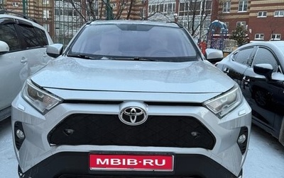 Toyota RAV4, 2021 год, 4 500 000 рублей, 1 фотография