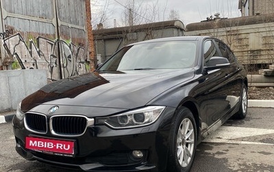 BMW 3 серия, 2014 год, 1 470 000 рублей, 1 фотография