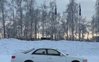 Toyota Mark II VIII (X100), 2000 год, 360 000 рублей, 1 фотография