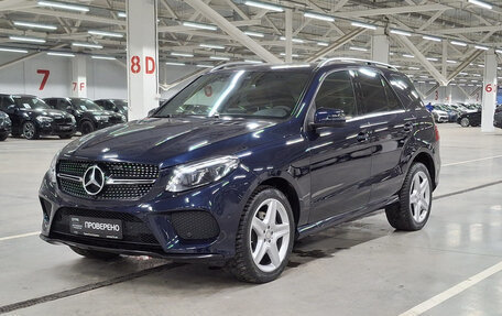 Mercedes-Benz GLE, 2016 год, 2 999 000 рублей, 1 фотография