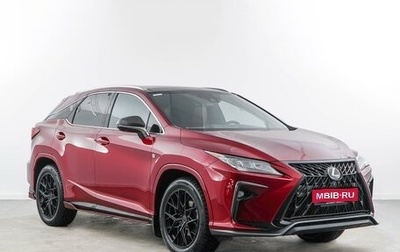 Lexus RX IV рестайлинг, 2016 год, 4 643 055 рублей, 1 фотография
