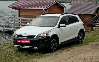 KIA Rio IV, 2018 год, 990 000 рублей, 1 фотография