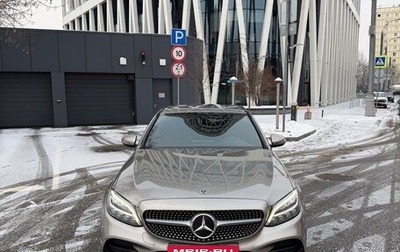 Mercedes-Benz C-Класс, 2020 год, 4 400 000 рублей, 1 фотография