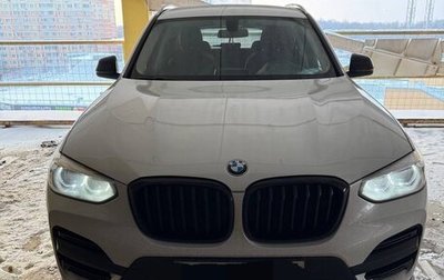 BMW X3, 2021 год, 4 350 000 рублей, 1 фотография