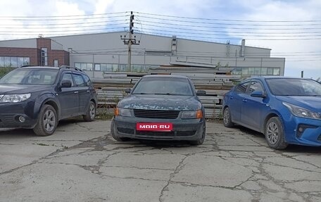 Volkswagen Passat B5+ рестайлинг, 1999 год, 350 000 рублей, 1 фотография