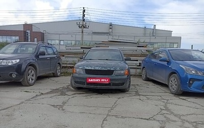 Volkswagen Passat B5+ рестайлинг, 1999 год, 350 000 рублей, 1 фотография