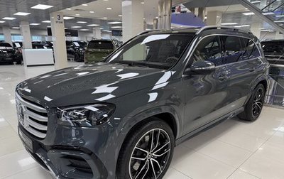 Mercedes-Benz GLS, 2026 год, 19 999 000 рублей, 1 фотография