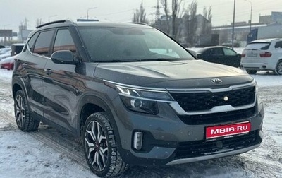 KIA Seltos I, 2020 год, 2 410 000 рублей, 1 фотография