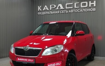Skoda Fabia II, 2012 год, 600 000 рублей, 1 фотография