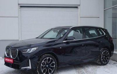 BMW X3, 2025 год, 7 490 000 рублей, 1 фотография