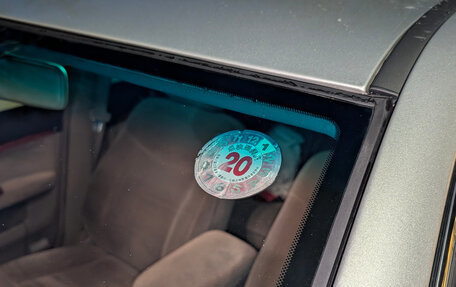 Toyota Mark II IX (X110), 2004 год, 990 000 рублей, 11 фотография