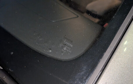 Toyota Mark II IX (X110), 2004 год, 990 000 рублей, 10 фотография