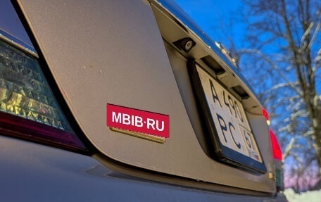 Toyota Mark II IX (X110), 2004 год, 990 000 рублей, 9 фотография