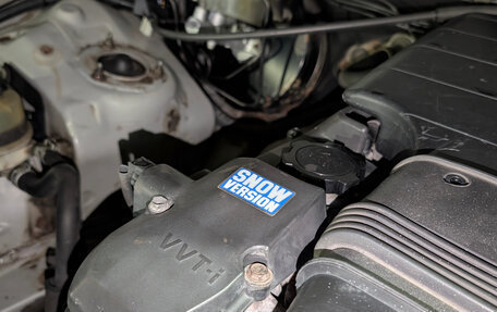 Toyota Mark II IX (X110), 2004 год, 990 000 рублей, 25 фотография