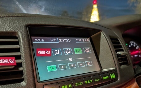 Toyota Mark II IX (X110), 2004 год, 990 000 рублей, 16 фотография