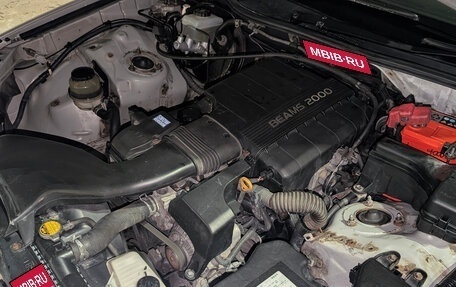 Toyota Mark II IX (X110), 2004 год, 990 000 рублей, 22 фотография