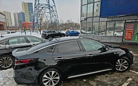 KIA Optima IV, 2016 год, 2 200 000 рублей, 4 фотография