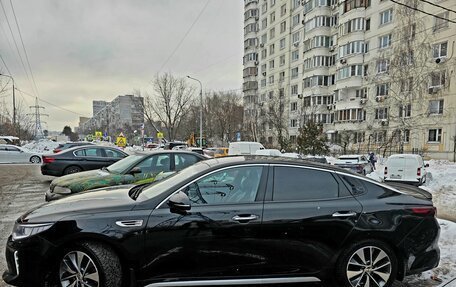 KIA Optima IV, 2016 год, 2 200 000 рублей, 6 фотография