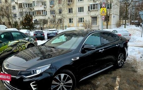 KIA Optima IV, 2016 год, 2 200 000 рублей, 2 фотография