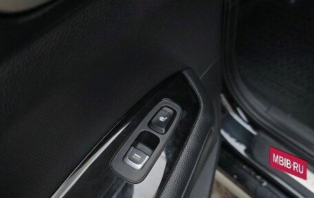 KIA Optima IV, 2016 год, 2 200 000 рублей, 12 фотография