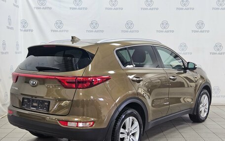 KIA Sportage III, 2016 год, 1 745 000 рублей, 5 фотография