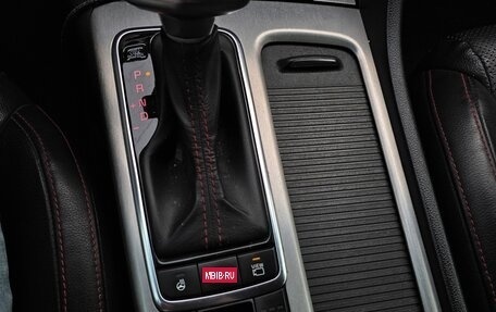 KIA Optima IV, 2016 год, 2 200 000 рублей, 16 фотография