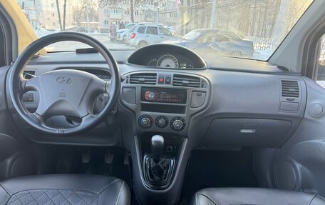 Hyundai Matrix I рестайлинг, 2007 год, 409 000 рублей, 3 фотография