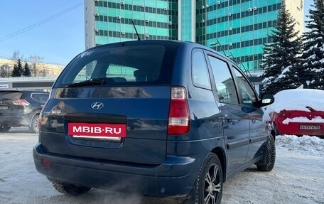Hyundai Matrix I рестайлинг, 2007 год, 409 000 рублей, 5 фотография