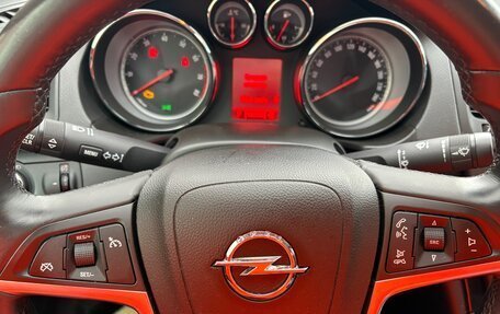 Opel Insignia II рестайлинг, 2010 год, 1 000 020 рублей, 7 фотография