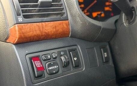 Toyota Avensis III рестайлинг, 2007 год, 645 000 рублей, 12 фотография