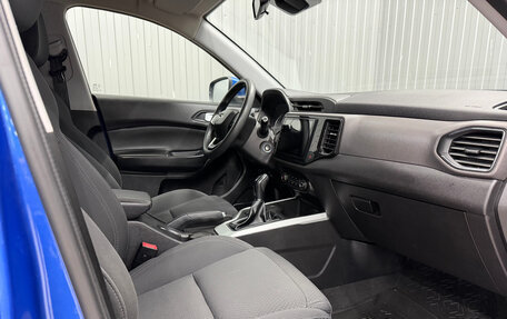 Chery Tiggo 4 I рестайлинг, 2019 год, 1 200 000 рублей, 9 фотография