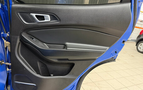 Chery Tiggo 4 I рестайлинг, 2019 год, 1 200 000 рублей, 15 фотография