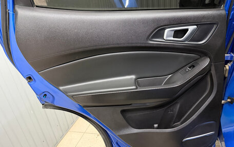 Chery Tiggo 4 I рестайлинг, 2019 год, 1 200 000 рублей, 13 фотография