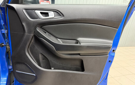 Chery Tiggo 4 I рестайлинг, 2019 год, 1 200 000 рублей, 14 фотография