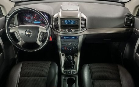 Chevrolet Captiva I, 2013 год, 1 199 000 рублей, 9 фотография