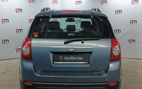 Chevrolet Captiva I, 2013 год, 1 199 000 рублей, 5 фотография