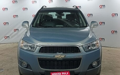 Chevrolet Captiva I, 2013 год, 1 199 000 рублей, 2 фотография