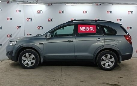 Chevrolet Captiva I, 2013 год, 1 199 000 рублей, 7 фотография