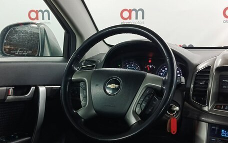 Chevrolet Captiva I, 2013 год, 1 199 000 рублей, 13 фотография