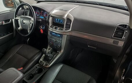 Chevrolet Captiva I, 2013 год, 1 199 000 рублей, 12 фотография