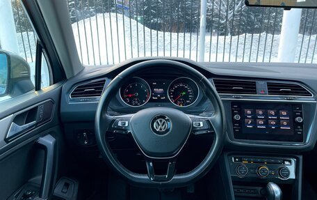 Volkswagen Tiguan II, 2020 год, 2 729 000 рублей, 11 фотография