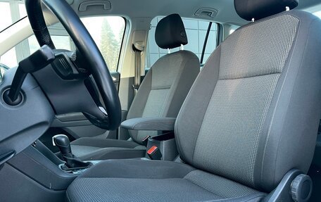 Volkswagen Tiguan II, 2020 год, 2 729 000 рублей, 17 фотография