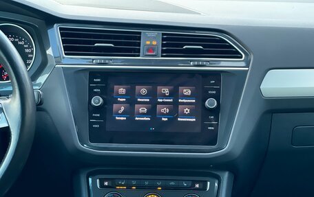 Volkswagen Tiguan II, 2020 год, 2 729 000 рублей, 21 фотография