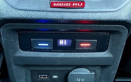 Volkswagen Tiguan II, 2020 год, 2 729 000 рублей, 25 фотография