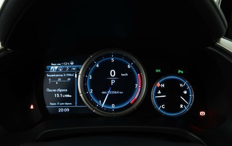 Lexus RX IV рестайлинг, 2016 год, 4 643 055 рублей, 25 фотография