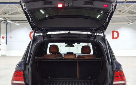 Mercedes-Benz GLE, 2016 год, 2 999 000 рублей, 12 фотография